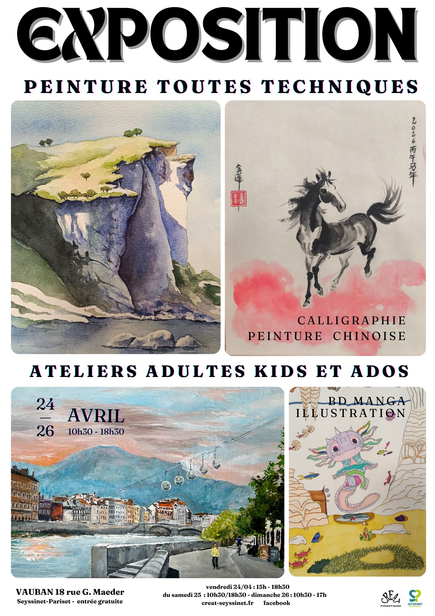 affiche 2026 (2)
